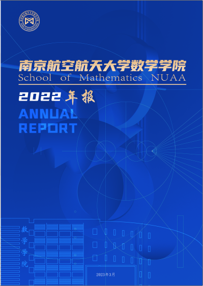 2022年beat365中文官方网站年度报告